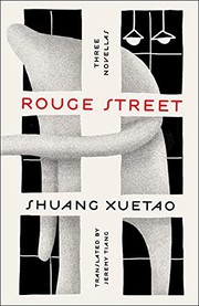 Rouge Street cover