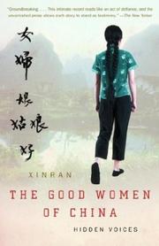 The Good Women of China cover