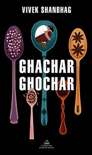 Ghachar Ghochar cover