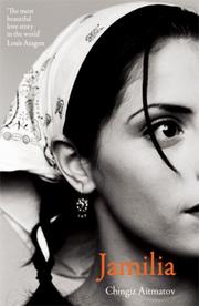 Jamilia cover