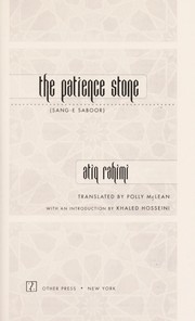 The Patience Stone cover