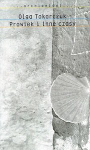 Primeval and Other Times cover